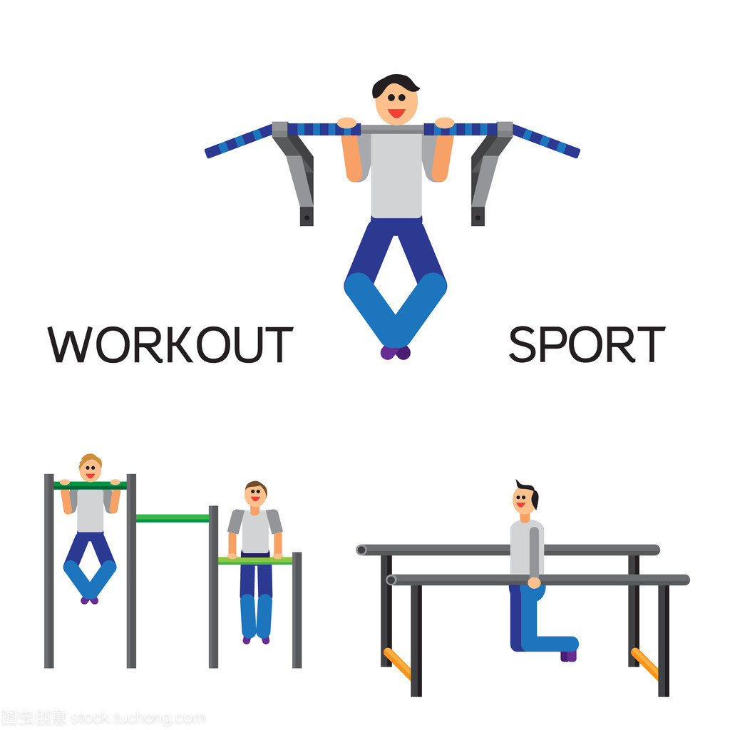 運(yùn)動(dòng)員與街頭鍛煉的體育器材