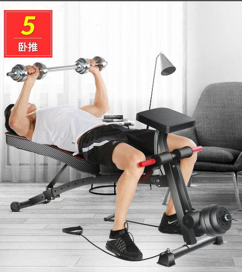 凱康 仰臥板 運(yùn)動椅 啞鈴凳多功能腹肌板仰臥起坐健身器材家用收腹器